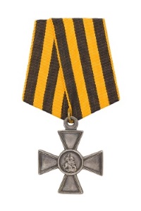 The George Cross